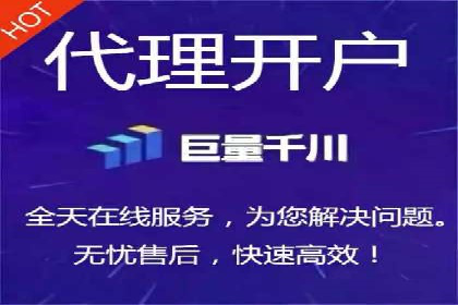某科技公司SEM策略调整，实现业务快速增长